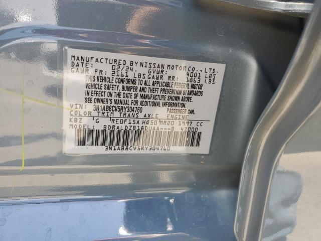 2024 NISSAN SENTRA SV - 3N1AB8CV5RY304760