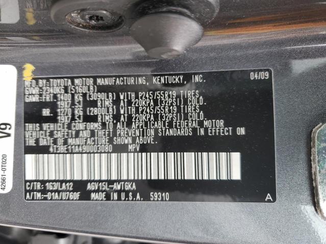 2009 Toyota Venza VIN: 4T3BE11A49U003080 Lot: 58481714