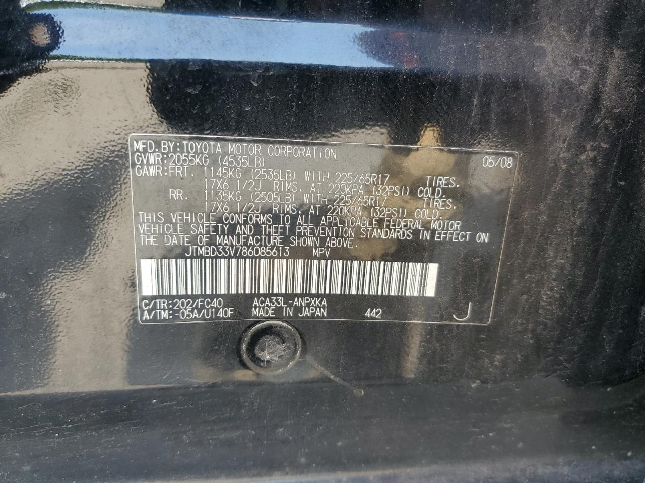 JTMBD33V786085613 2008 Toyota Rav4