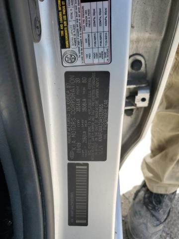 2010 Kia Forte Ex VIN: KNAFU4A23A5133665 Lot: 58268164