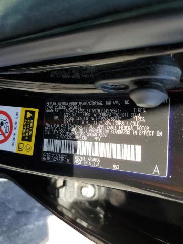 2012 Toyota Highlander Base VIN: 5TDZK3EH2CS053138 Lot: 61448454