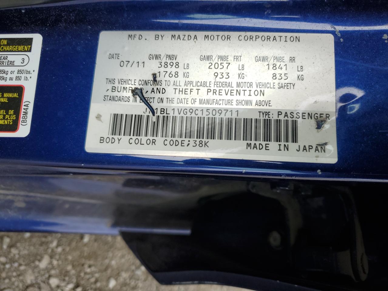 JM1BL1VG9C1509711 2012 Mazda 3 I