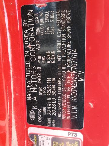 2019 KIA SOUL - KNDJN2A27K7671614