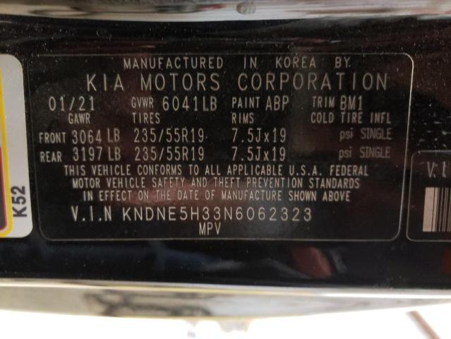 2022 Kia Carnival Sx Prestige VIN: KNDNE5H33N6062323 Lot: 57224894