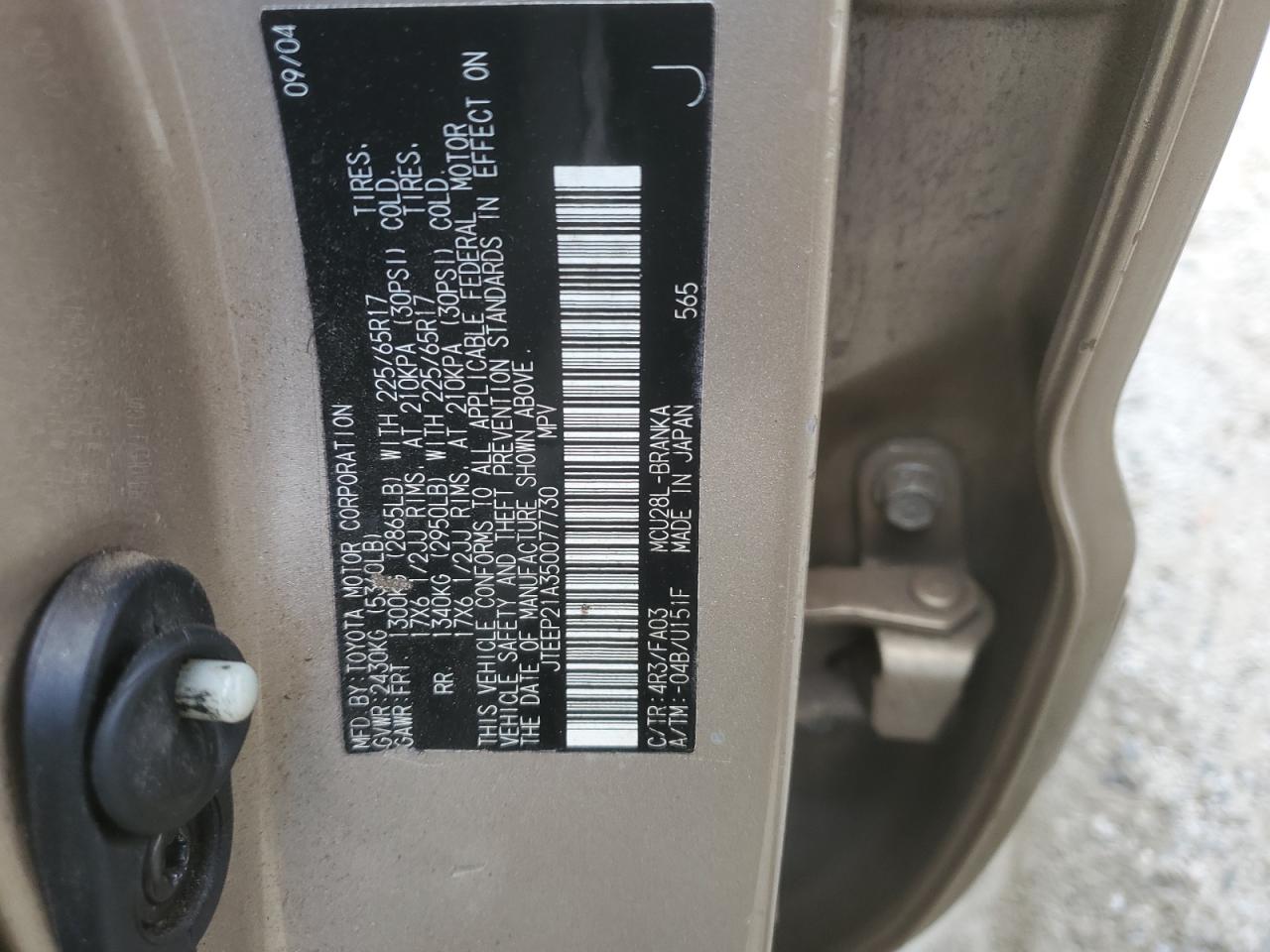 JTEEP21A350077730 2005 Toyota Highlander Limited