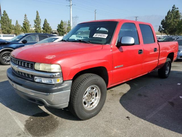 2002 Chevrolet Silverado C1500 Heavy Duty VIN: 1GCGC13U82F151971 Lot: 58104034