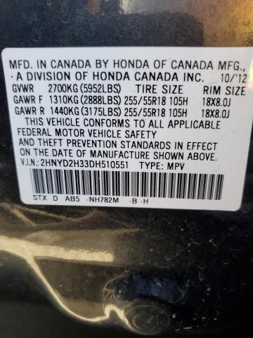 2013 Acura Mdx Technology VIN: 2HNYD2H33DH510551 Lot: 60249264