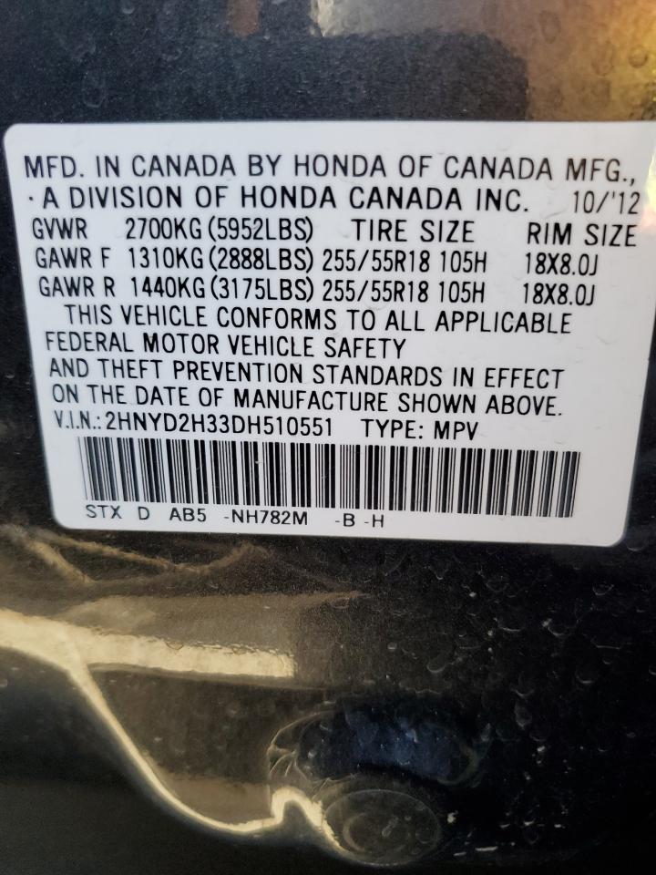 2HNYD2H33DH510551 2013 Acura Mdx Technology