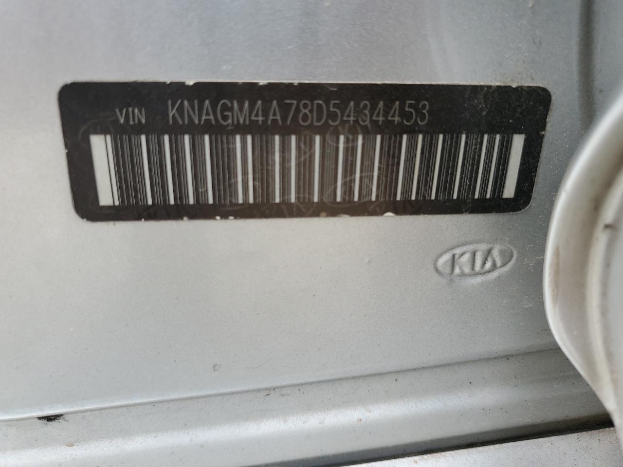 KNAGM4A78D5434453 2013 Kia Optima Lx