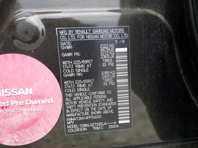 2015 NISSAN ROGUE S - KNMAT2MV4FP514110