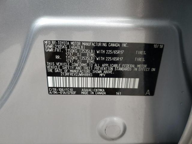 2018 TOYOTA RAV4 ADVEN - 2T3RFREV2JW848845