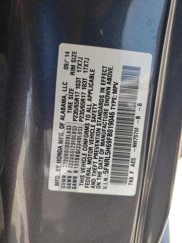 2015 Honda Odyssey Exl VIN: 5FNRL5H69FB019046 Lot: 57847414