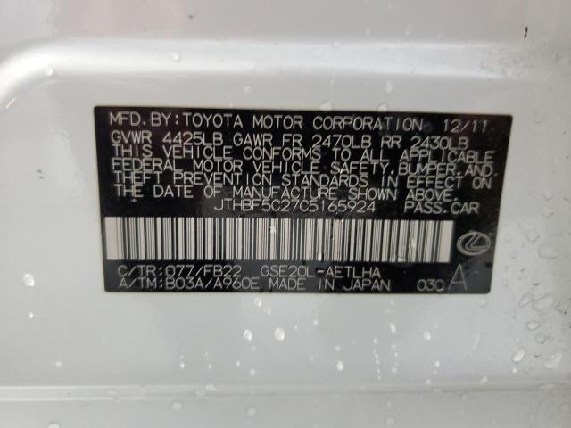 2012 Lexus Is 250 VIN: JTHBF5C27C5165924 Lot: 61001204