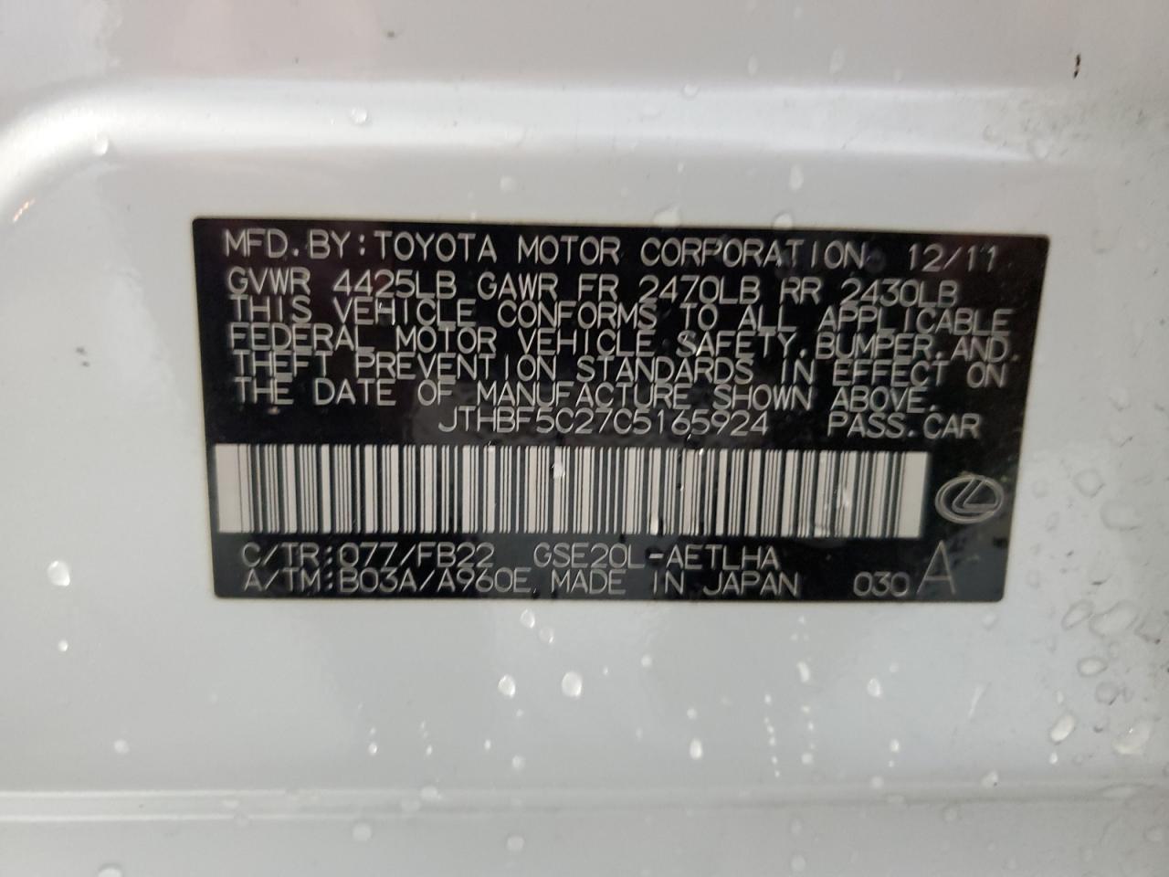 JTHBF5C27C5165924 2012 Lexus Is 250