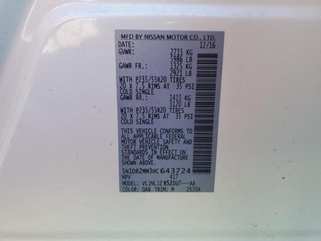 2017 NISSAN PATHFINDER - 5N1DR2MM3HC643724