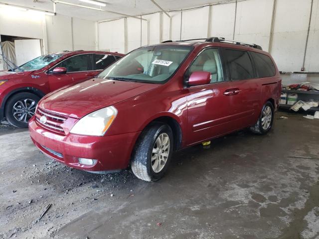 2007 Kia Sedona Ex VIN: KNDMB233X76112356 Lot: 60819754