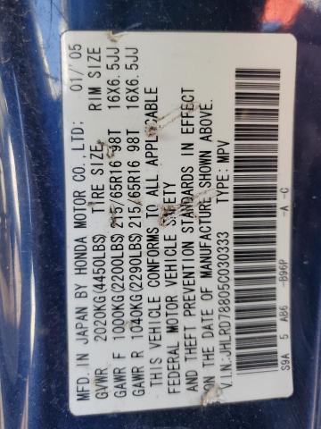 2005 Honda Cr-V Ex VIN: JHLRD78805C030333 Lot: 58712644