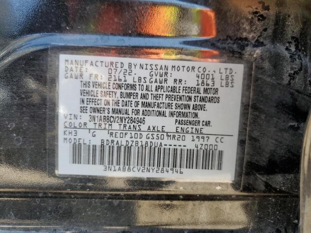 2022 Nissan Sentra Sv VIN: 3N1AB8CV2NY284946 Lot: 57247454