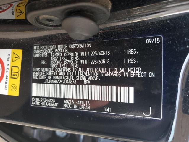 2015 Lexus Nx 200T VIN: JTJBARBZ2F2044873 Lot: 57504064