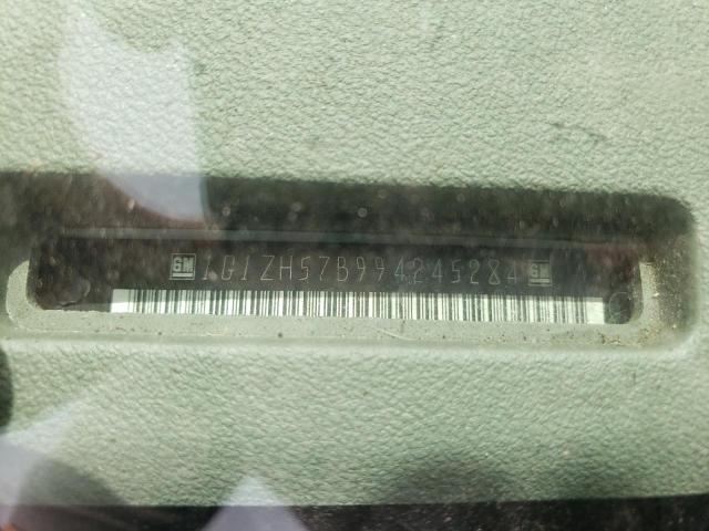 2009 Chevrolet Malibu 1Lt VIN: 1G1ZH57B994245284 Lot: 59655844