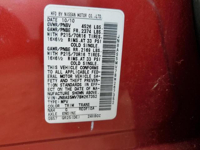 2011 Nissan Rogue S VIN: JN8AS5MV7BW267352 Lot: 58558724