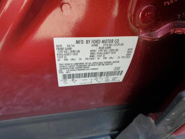 2014 Ford Explorer VIN: 1FM5K7B89EGC19660 Lot: 57224574