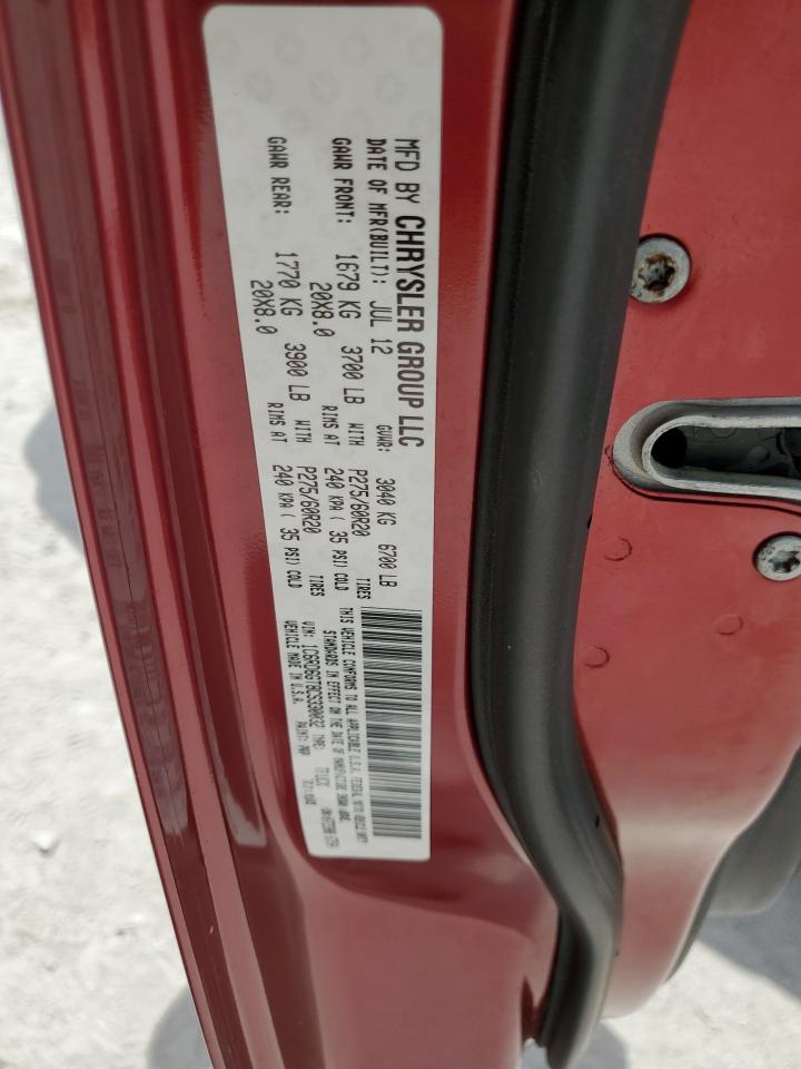 1C6RD6GT8CS330032 2012 Dodge Ram 1500 Slt