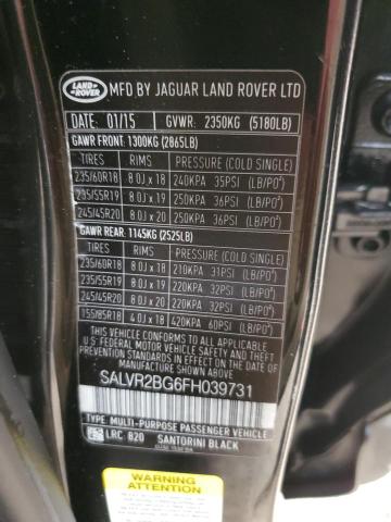 2015 Land Rover Range Rover Evoque Pure Premium VIN: SALVR2BG6FH039731 Lot: 60845364