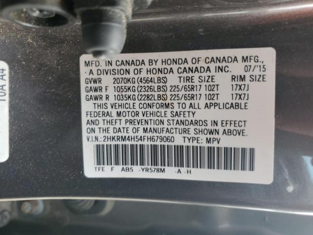 2015 HONDA CR-V EX - 2HKRM4H54FH679060
