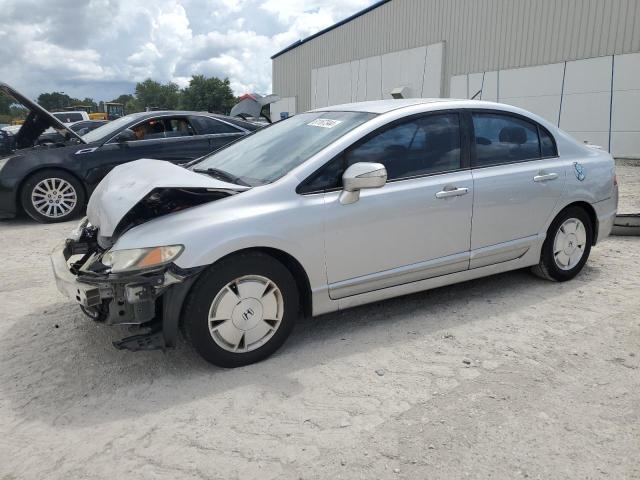 JHMFA36246S013198 2006 Honda Civic Hybrid