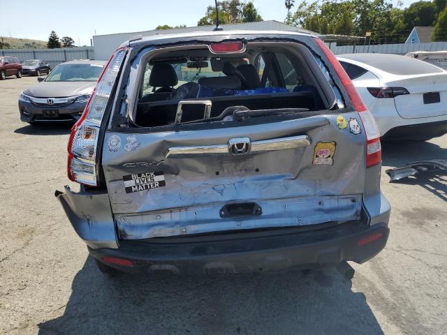 2009 Honda Cr-V Exl VIN: 5J6RE48769L069153 Lot: 60070054