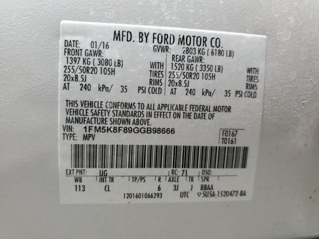 VIN 1FM5K8F89GGB98666 2016 Ford Explorer, Limited no.13