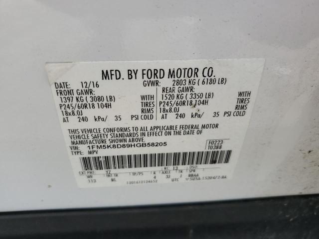 2017 Ford Explorer Xlt VIN: 1FM5K8D89HGB58205 Lot: 58760524