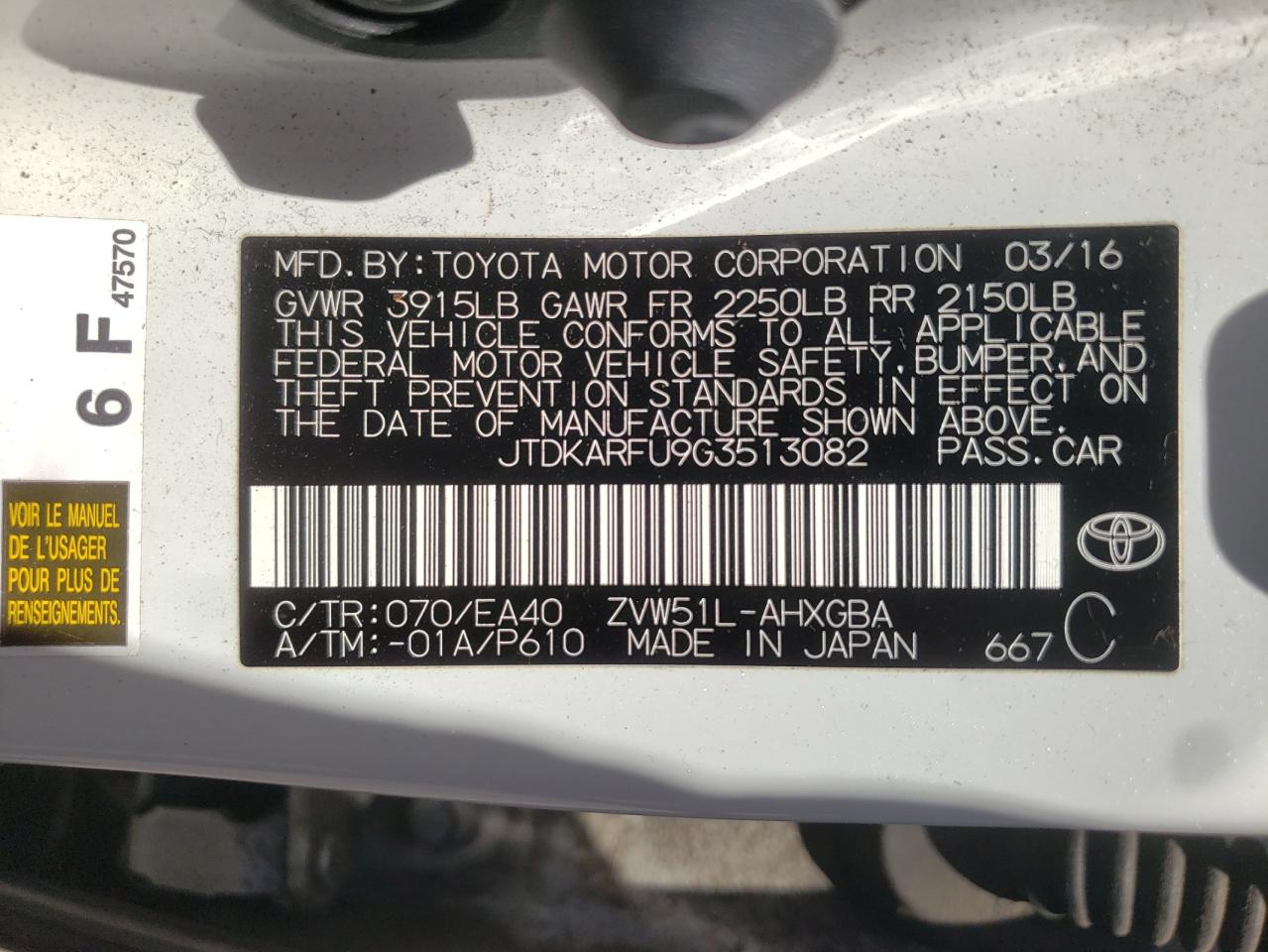 JTDKARFU9G3513082 2016 Toyota Prius