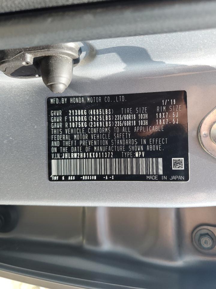 JHLRW2H81KX011372 2019 Honda Cr-V Exl