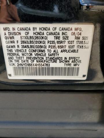 2004 Acura Mdx Touring VIN: 2HNYD188X4H554763 Lot: 59039944