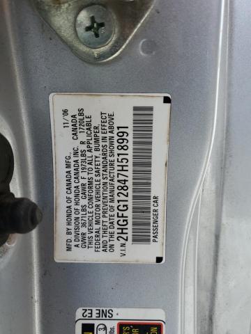 2HGFG12847H518991 2007 Honda Civic Ex