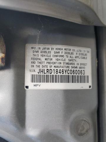 2000 Honda Cr-V Lx VIN: JHLRD1846YC060063 Lot: 60949144