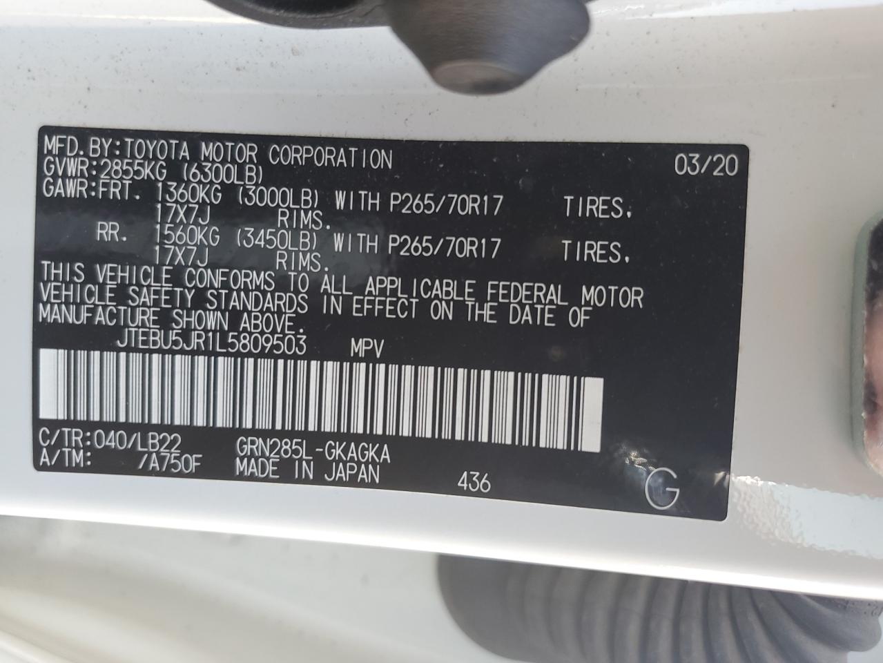 JTEBU5JR1L5809503 2020 Toyota 4Runner Sr5/Sr5 Premium