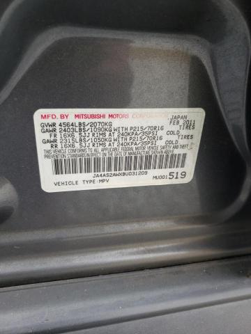 2011 Mitsubishi Outlander Es VIN: JA4AS2AWXBU031209 Lot: 57944974