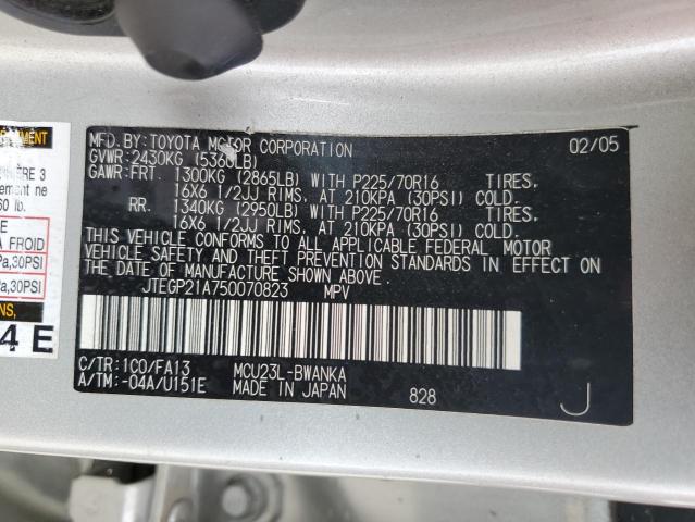 2005 Toyota Highlander Limited VIN: JTEGP21A750070823 Lot: 58833244