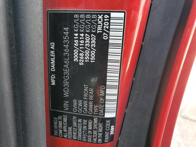 2020 Mercedes-Benz Metris VIN: WD3PG3EA6L3643544 Lot: 59832734