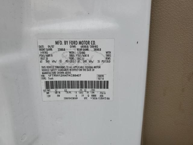 2007 Ford F150 Supercrew VIN: 1FTRW12W47KC88407 Lot: 57482494