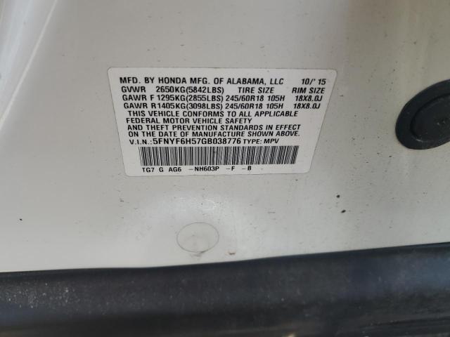 2016 Honda Pilot Exl VIN: 5FNYF6H57GB038776 Lot: 58824594