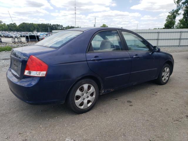 2008 Kia Spectra Ex VIN: KNAFE122785533250 Lot: 60027854