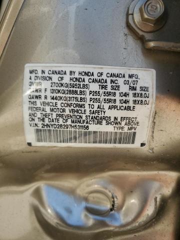 2007 Acura Mdx VIN: 2HNYD28297H531156 Lot: 59698334