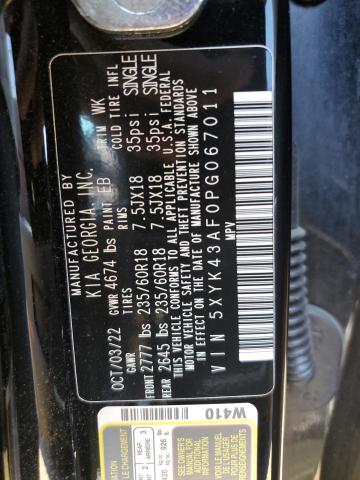 2023 KIA SPORTAGE S - 5XYK43AF0PG067011