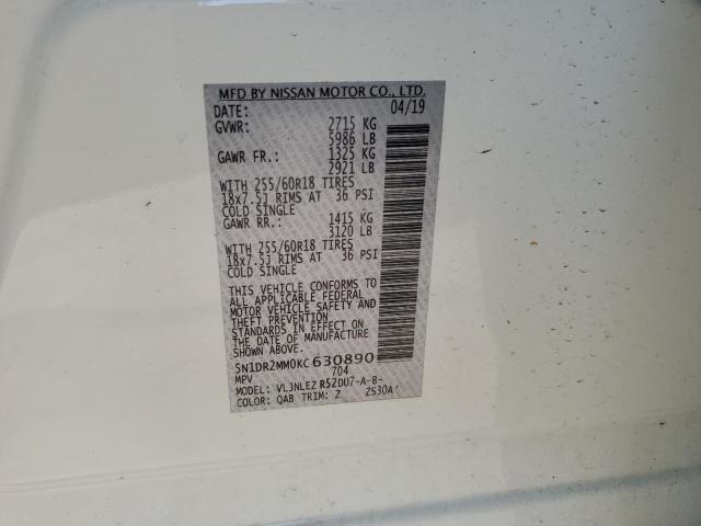 2019 Nissan Pathfinder S VIN: 5N1DR2MM0KC630890 Lot: 58635824