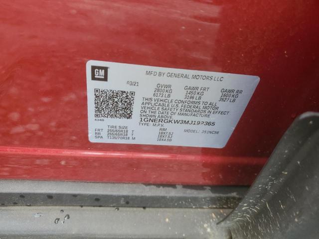 2021 Chevrolet Traverse Lt VIN: 1GNERGKW3MJ192365 Lot: 57483644