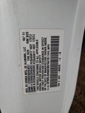 2012 Honda Odyssey Exl VIN: 5FNRL5H60CB016418 Lot: 57959674